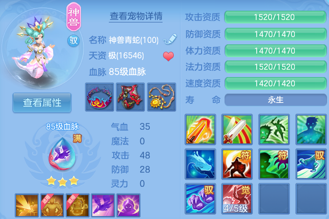 微信图片_20260605162146_25_17194.png