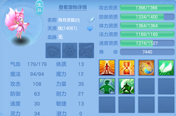 微信图片_20260605162244_27_17194.png