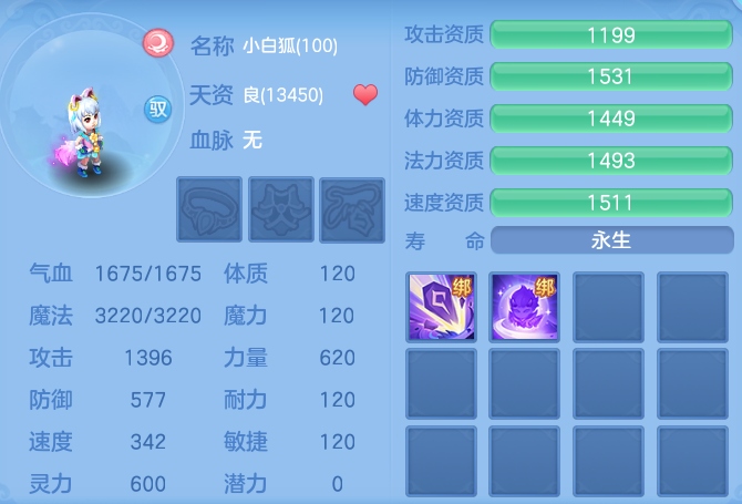 微信图片_20260605162244_31_17194.png