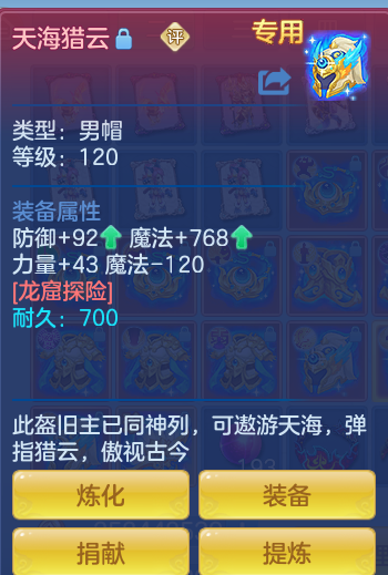 ScreenShot_2026-06-05_132209_575.png