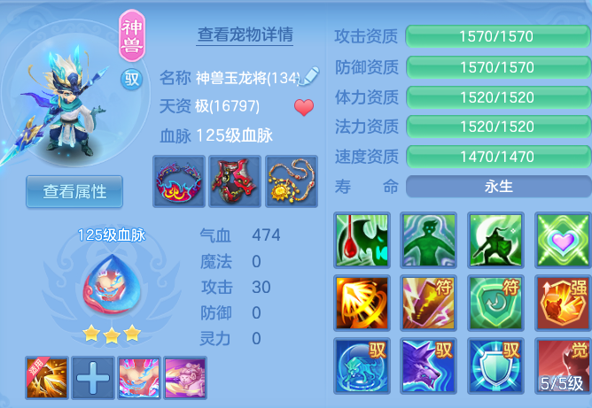 ScreenShot_2026-06-05_132439_340.png