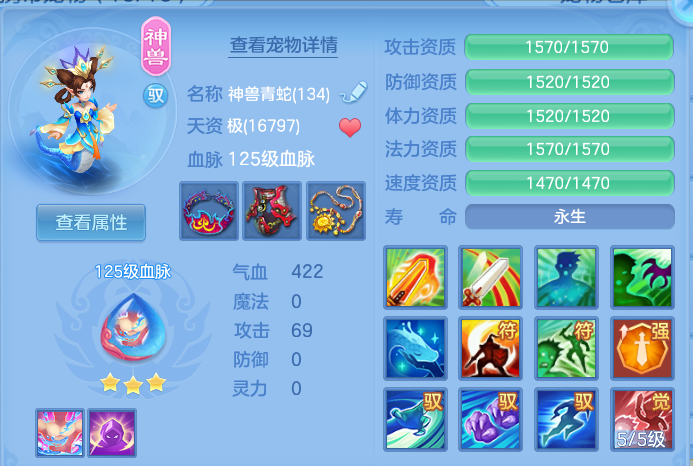 ScreenShot_2026-06-05_132444_192.png