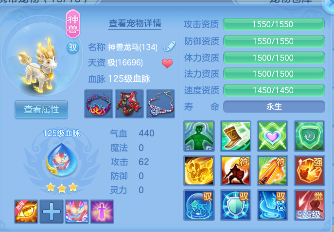 ScreenShot_2026-06-05_132458_194.png