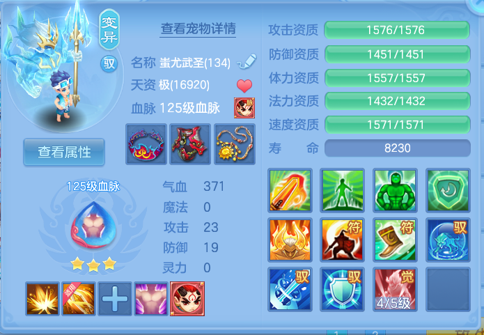 ScreenShot_2026-06-05_132539_256.png