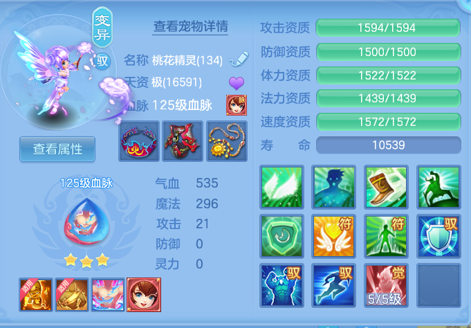 ScreenShot_2026-06-05_132550_151.png