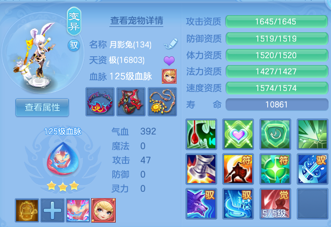 ScreenShot_2026-06-05_132623_940.png