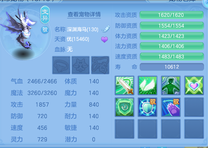 ScreenShot_2026-06-05_132714_539.png