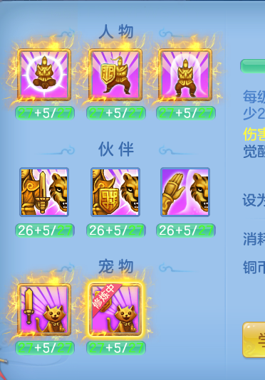 ScreenShot_2026-06-05_132921_004.png