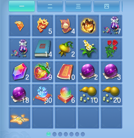 ScreenShot_2026-06-05_133011_454.png