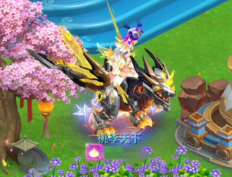 编号34308花好月圆140男魔王，1仙兽，2980邮箱，无双重