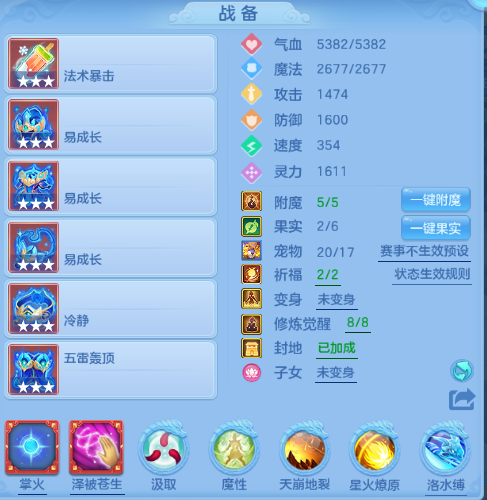 微信图片_20260605123617_11_10251.png
