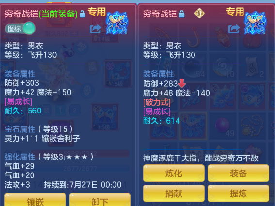 微信图片_20260605123641_15_10251.png