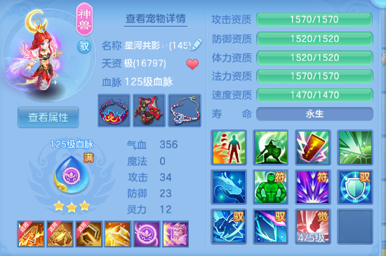 微信图片_20260605123725_22_10251.png