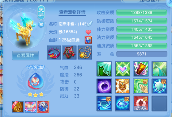 微信图片_20260605123824_29_10251.png