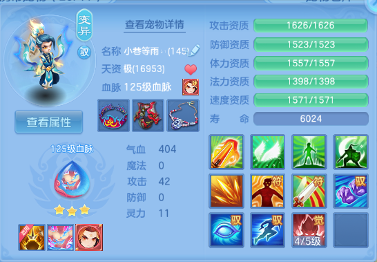微信图片_20260605123834_30_10251.png