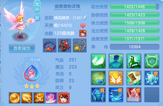 微信图片_20260605123921_35_10251.png