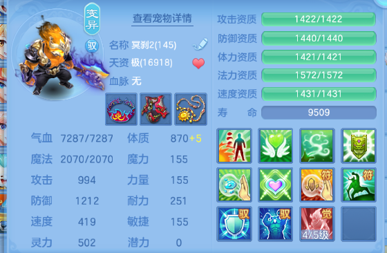微信图片_20260605124037_41_10251.png
