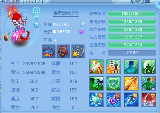 微信图片_20260605124026_40_10251.png