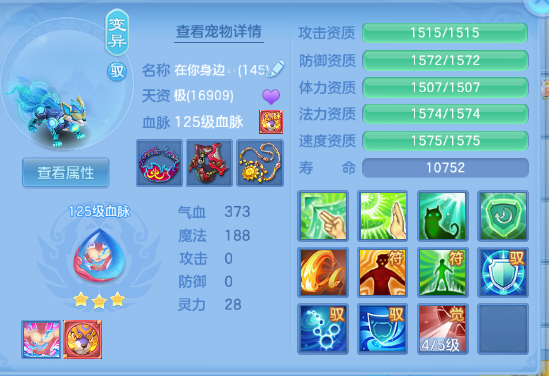 微信图片_20260605124019_39_10251.png