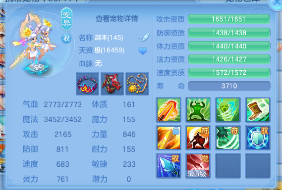 微信图片_20260605124114_42_10251.png