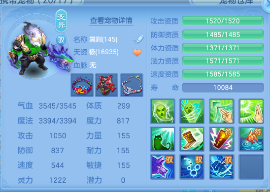 微信图片_20260605124124_43_10251.png
