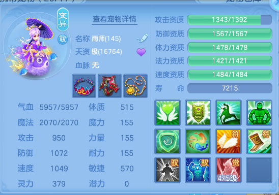 微信图片_20260605124137_45_10251.png