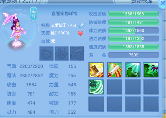 微信图片_20260605124132_44_10251.png