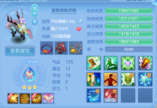 微信图片_20260605124207_49_10251.png