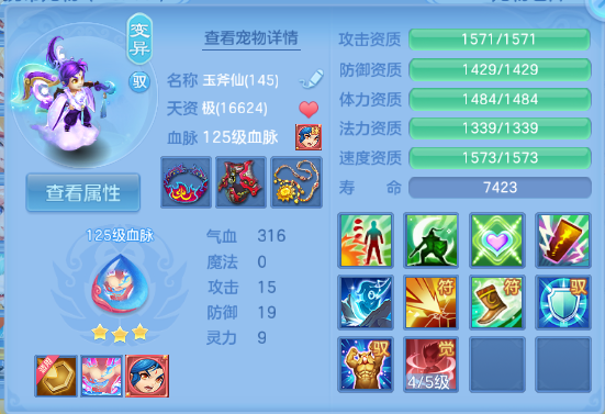 微信图片_20260605124214_50_10251.png