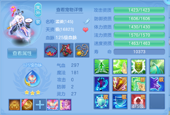 微信图片_20260605124219_51_10251.png