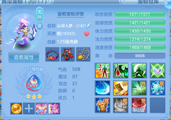 微信图片_20260605124231_53_10251.png