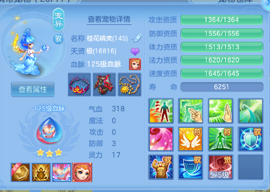 微信图片_20260605124308_59_10251.png