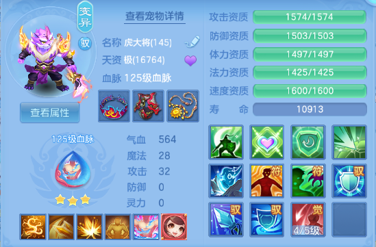微信图片_20260605124303_58_10251.png