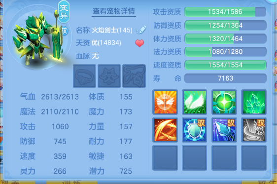 微信图片_20260605124313_60_10251.png