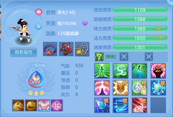 微信图片_20260605124320_61_10251.png