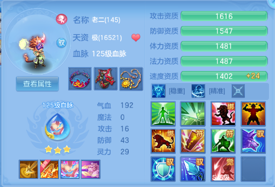 微信图片_20260605124324_62_10251.png
