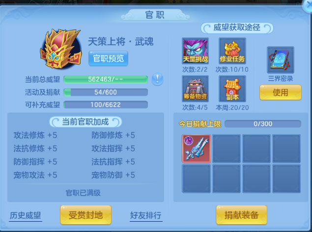 微信图片_20260605124343_65_10251.png