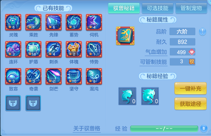 微信图片_20260605124400_68_10251.png