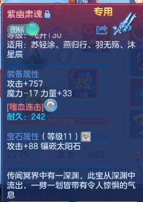 微信图片_20260605130430_17_10254.png