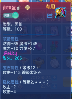 微信图片_20260605130435_18_10254.png