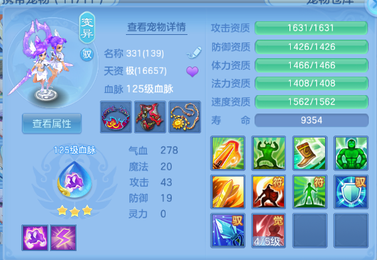 微信图片_20260605130516_24_10254.png