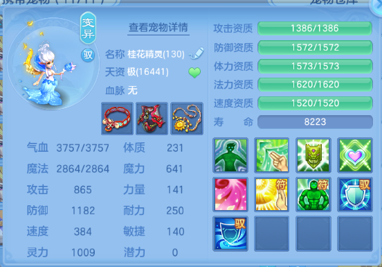 微信图片_20260605130853_32_10254.png
