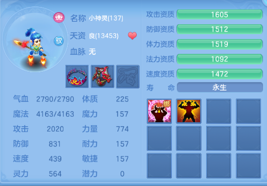 微信图片_20260605130908_33_10254.png