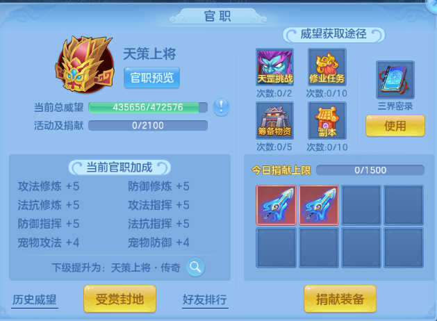 微信图片_20260605131000_37_10254.png