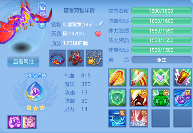 7c68e53c8579b8468427341f26fa8402.png
