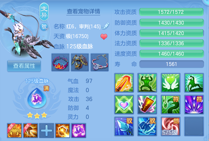 7ee8e3fe5a70d315d6f3521065b9dd9d.png