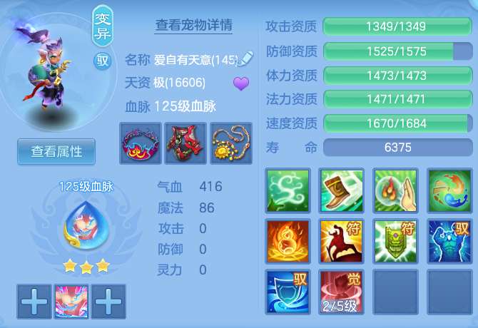 14a80a9db73d94b37635a90c423c9f81.png