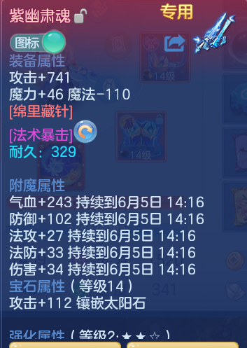 0750b32764166be91193c29d7de5f7f4.png