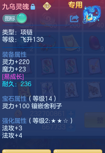 cb1d1098e311a79070a8795d7972d531.png