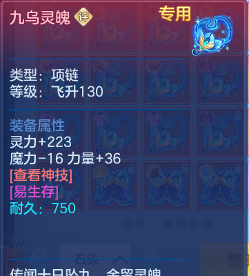 e791395242aeeaebf94b75caddef32ae.png
